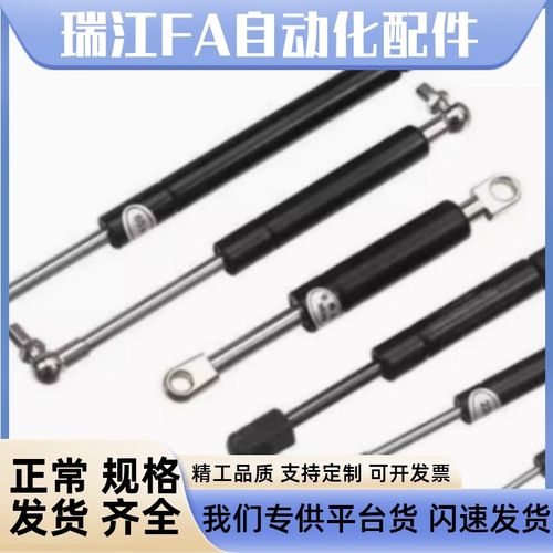 FGS15100/22080/22100/22150/18100氮气GSS弹簧FGSS15050A/B/C