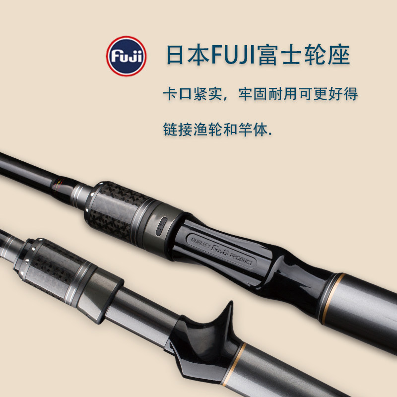 便携路亚竿L调高碳超轻快调XF四节多节旅行竿直枪柄碳素鱼杆1.92