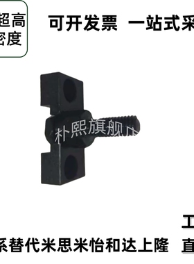 气缸连件气缸防损固定件浮动接头固定座HLRA10FJRHA6-1.0FJDHA8