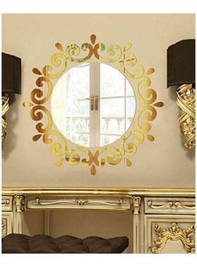 Acrylic Decal Mirror Light-Decor Wall-Sticker Dropship Can A