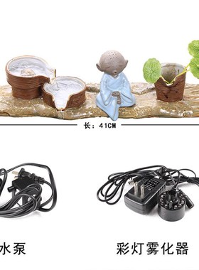 家居风水轮创意陶瓷小流水摆件客厅喷泉办公室假山鱼缸送礼加湿器