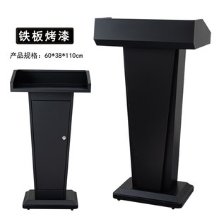 简约白色演讲台餐厅售楼迎宾台接待台咨客台会议发言台讲台桌