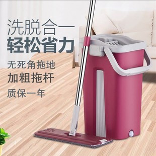 家用懒人免手洗平板拖把带桶干湿两用拖地一拖净刮刮乐墩国之