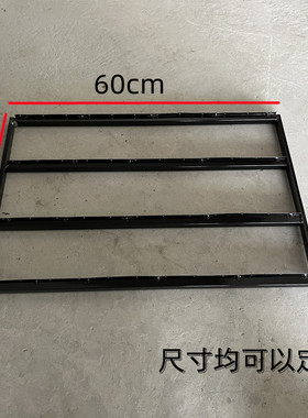 婚庆道具铁艺背景悬吊式p天花板水晶方形架酒店婚礼堂定位珠黑色