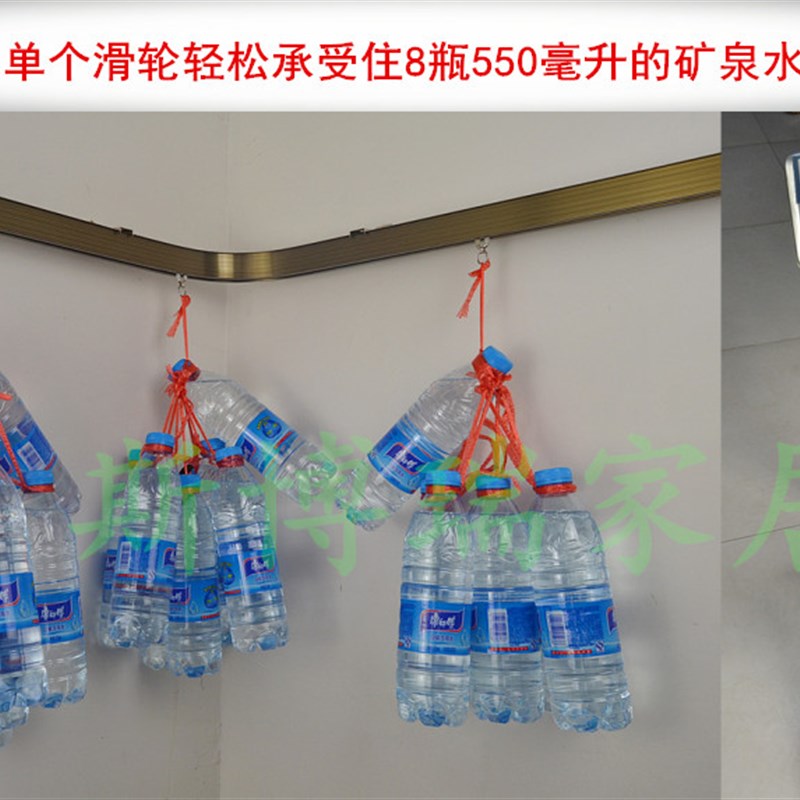 加厚铝合金窗帘轨道汽车通用吊顶侧装F阳台飘窗帘杆挂钩内滑拐弯