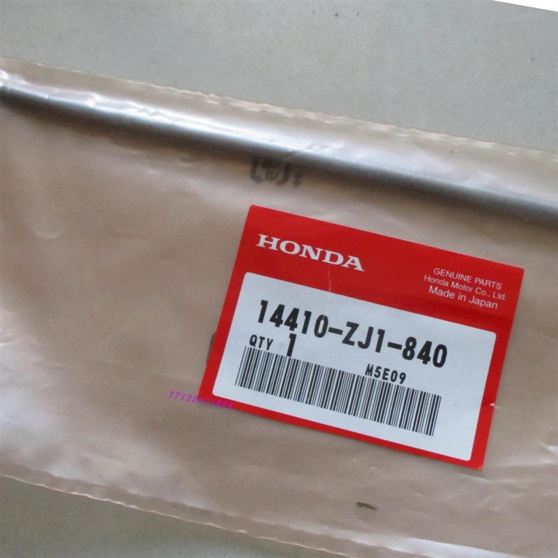 SHT11500 SH11000汽油发电机配件 气门顶杆 气门推杆