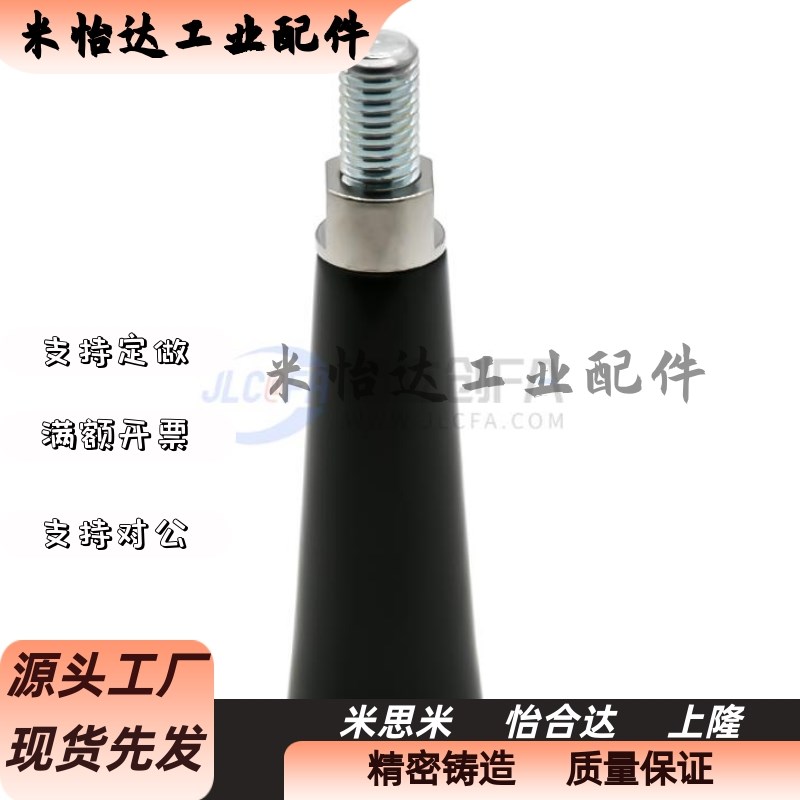 胶木GRC5把手手柄C-GRW/GRAM6/8/10/12固定握柄GRAMS/GRAF6/GRAFC