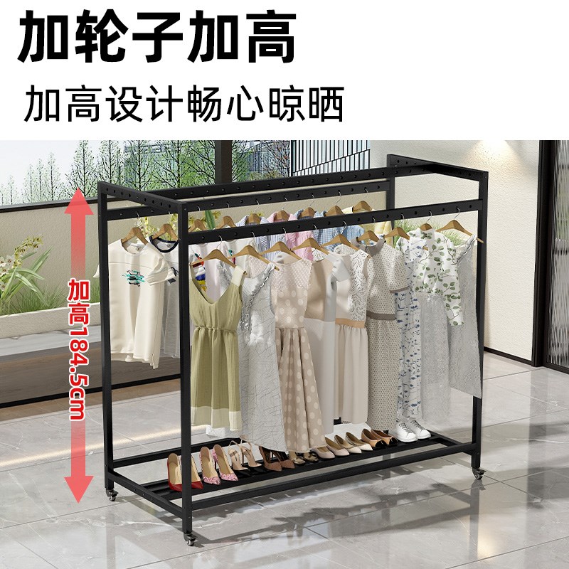 晾衣架落地家用阳台大型户外晒被子可移动衣帽架农村室外晾晒衣杆