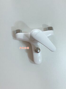如家酒店浴室烤漆淋浴龙头酒店卫生间烤漆单孔单把冷X热水淋浴龙