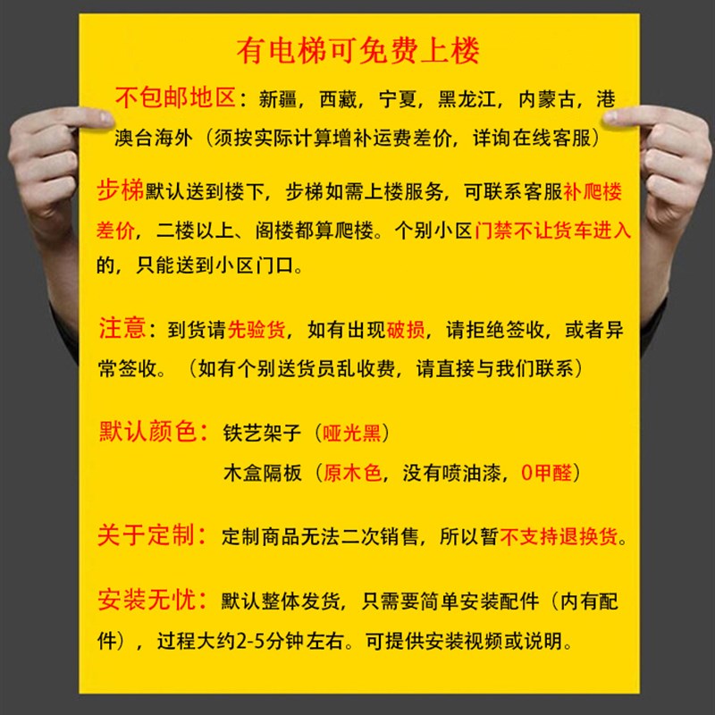 铁艺隔断置物架办公室屏风花架餐厅装饰玄关架客厅工业风网红书架
