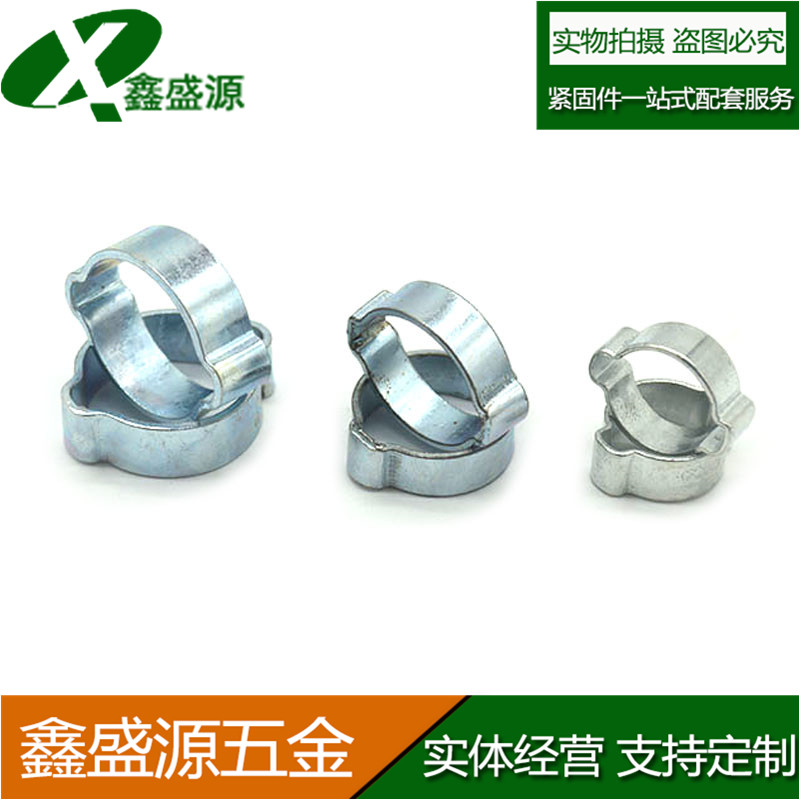 镀锌双耳卡箍喉箍双耳无极卡箍双耳环箍/镀锌管卡 97tDwCP19A耐用