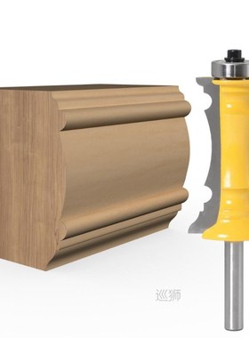 SHERUI 1pc 8mm Shank 38mm 64mm Miter Frame Molding Router Bi