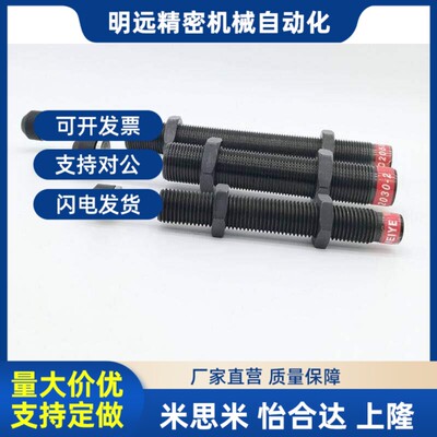 固定型缓冲器AC0806 1008 1210C 1420 2020 25 2530-2