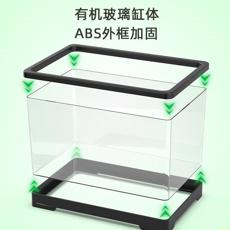 小鱼缸家用客厅生态超白制氧增氧过滤电视柜旁懒人底滤水族箱底柜,宠物/宠物食品及用品,底柜/落地缸,淘宝优惠券,粉丝福利购,淘宝优惠卷