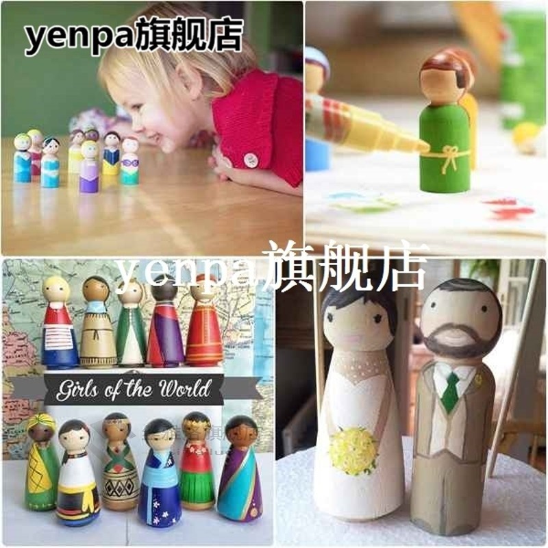 极速10 Pieces 65 mm Unfinished Wooden Peg Dolls Wooden Tiny