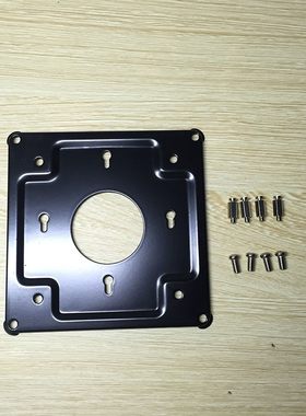联达L65 L80全铝itx机箱专用壁挂支架(仅适用于联达机箱)