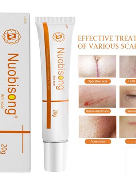 1pcs Removal Scar Gel Cream Repair Scar Cream Removal Stretc