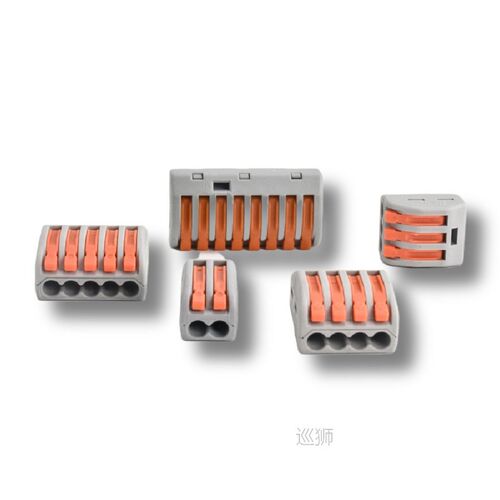 50pcs Wire Connector Universal Cable Mini  Connector Com