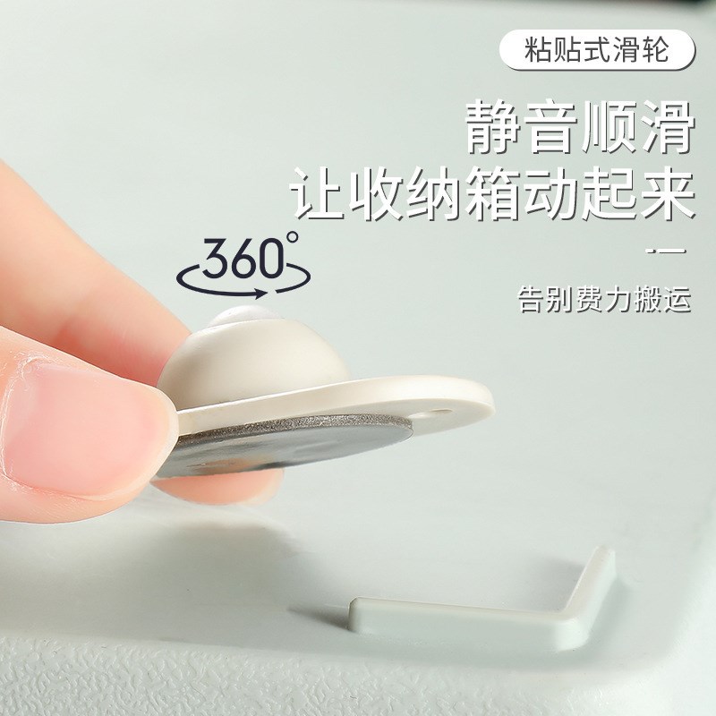 可粘贴式家用万向滑轮置物u架滚轮垃圾桶轮子床底收纳箱底部万向