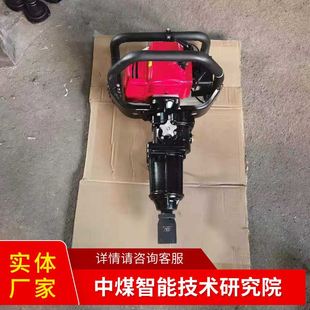 内燃螺栓扳手 新品 现货直销NB 550手提式 厂家热卖