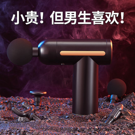生日礼物男生520情人节给男友朋友送女友一P周年纪念日实用的惊喜