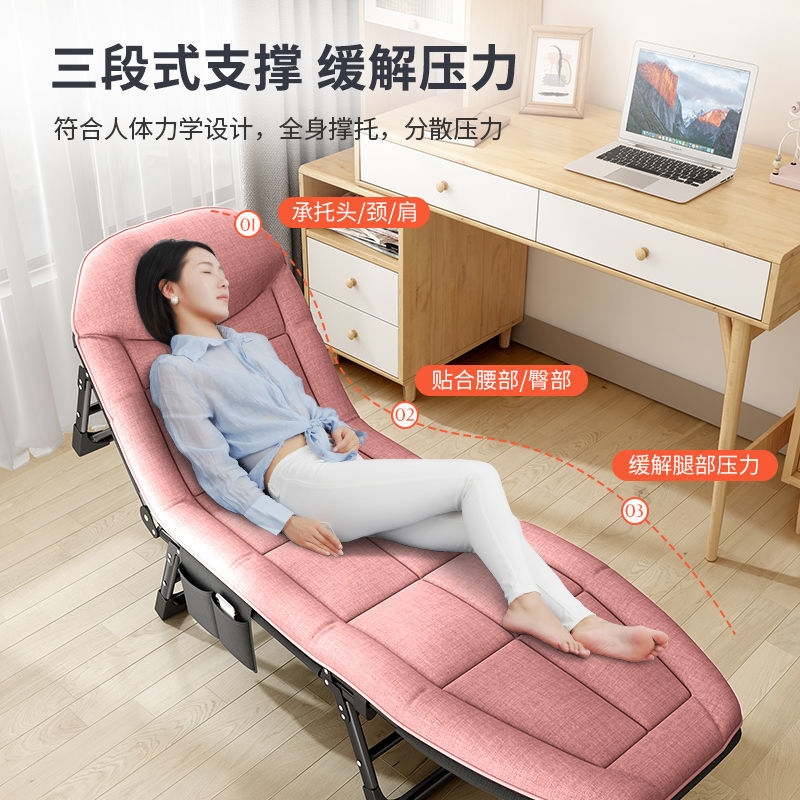 摺叠牀单人办公室午休躺椅家用午C睡神器可调节简易可携式行军牀