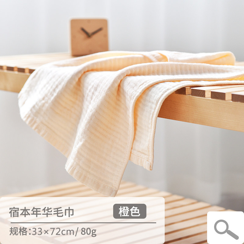 小众高货纱布毛巾纯棉洗脸吸水不掉毛家用面巾儿童婴儿速干擦头发