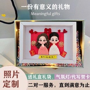 软陶超轻黏粘土人偶定制手工相框卡通送闺蜜情侣结U婚纪念生日礼