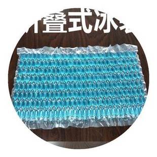 冰袋冰袋冰包竹简冰袋可折叠冰袋柔性无需注水可重复使用新 竹筒式