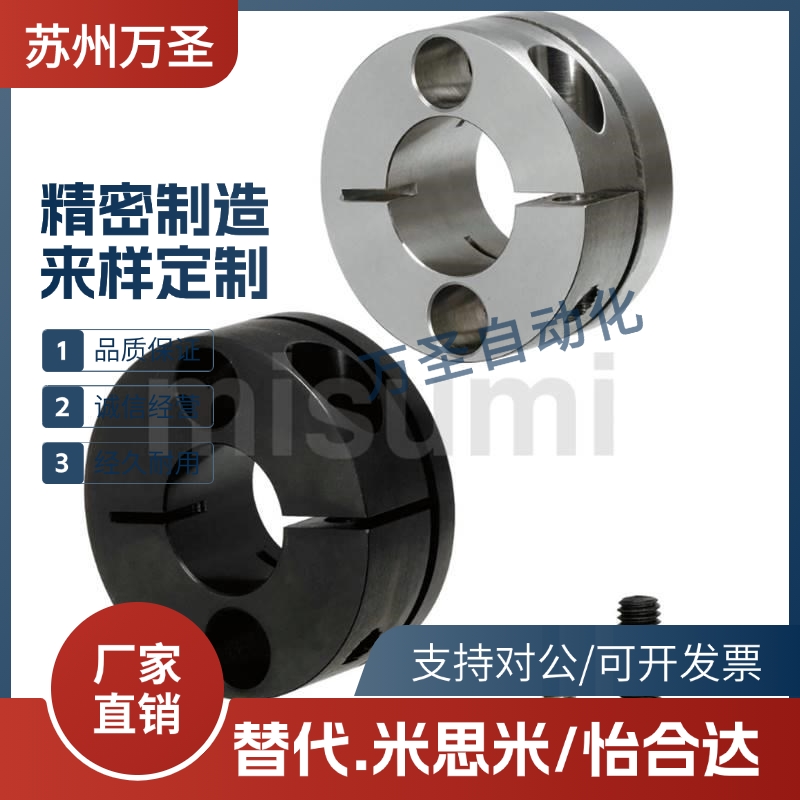 导向轴支座 支架型 紧凑型 标准型/长导向型STHMRL25 20 16 15 12