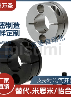 导向轴支座 支架型 紧凑型 标准型/长导向型STHMRL25 20 16 15 12