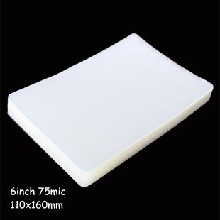 75mic 6inch Laminating Film 160*110mm Laminating Pouch/Sheet