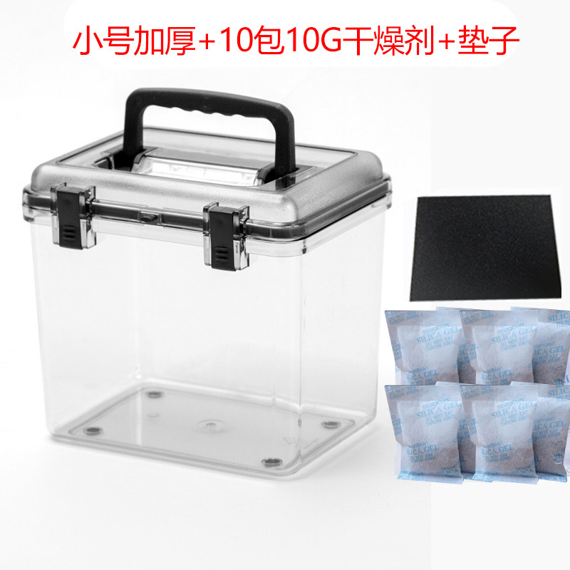 直销相机防潮f箱单眼干燥箱除湿剂摄影器材镜头密封箱数码电子收怎么样,好用不?