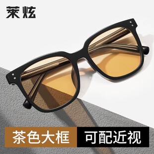 大脸大黑框茶色近视墨镜男款胖脸加宽胖子可配度数加大码太阳眼镜