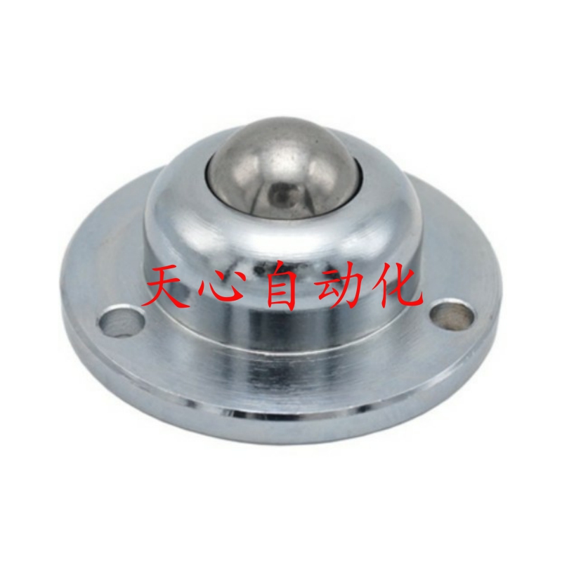 重型法兰输b送万向球车削型QFC01/02/03-15/19/25/38/45/51/50/12