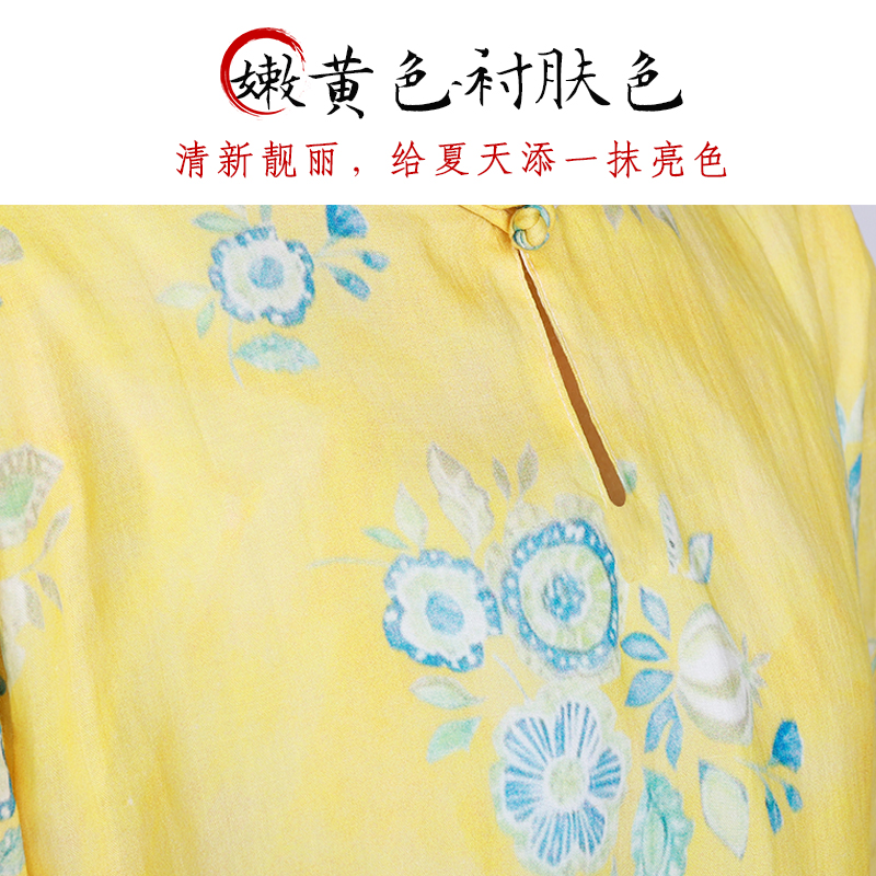 太季服装女极款洋气棉麻苎麻太极拳练功服太极服女夏新时尚