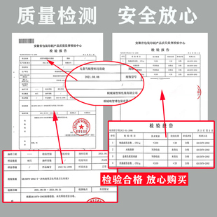 马桶袋儿童一次性塑料袋0s宝宝坐便器黑色洁便垃圾清便袋小孩1