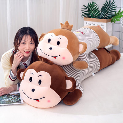 速发Cartoon banana monkey plush toy sleeping pillow soft dow