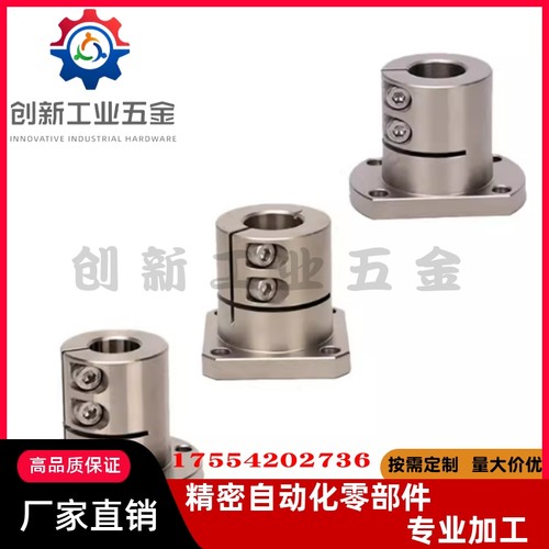 替代GBL01/02/11/12/21/22-D12 16 20 25 30 35 40 50 导向轴支座