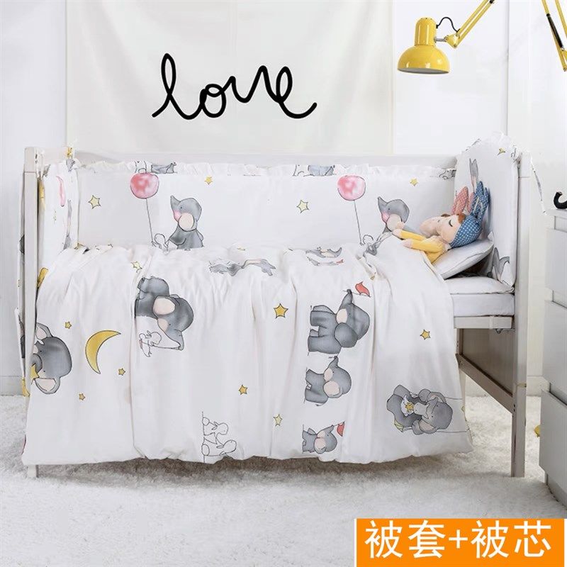全棉婴童床品套件l豆豆毯婴儿被子宝宝被套棉花被芯可拆洗定制尺