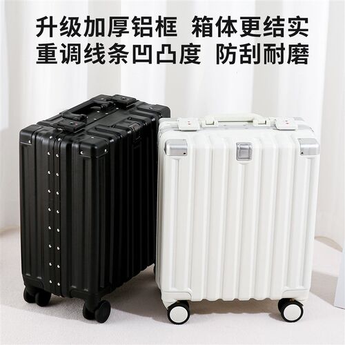 皮箱拉杆箱女新娘结婚陪嫁箱红色行李箱婚庆嫁妆密码箱登机旅行箱