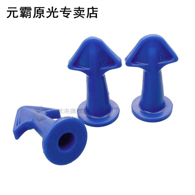 4/5 Pcs Shovel Glue Scraper Glass Gluer Yin Angle Beautiful