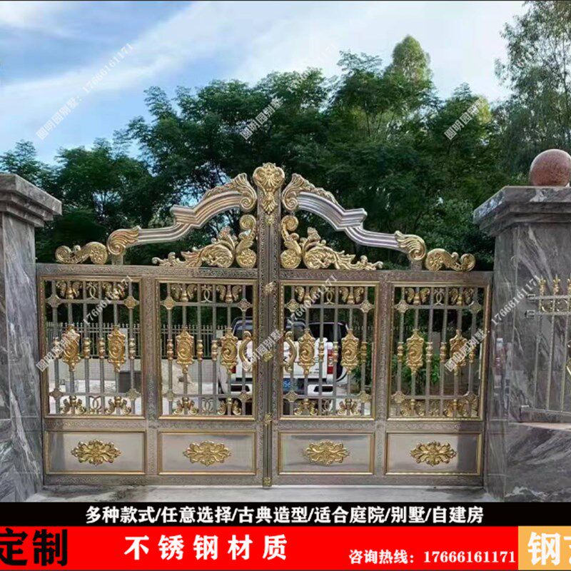 高端不锈钢别墅大门乡村自建房双开门小区学校围墙庭院门电动门