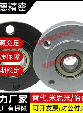 替代BGSEB BGSE SBESE606 608 6900 6000 6901 6001 6902 ZZ VV D