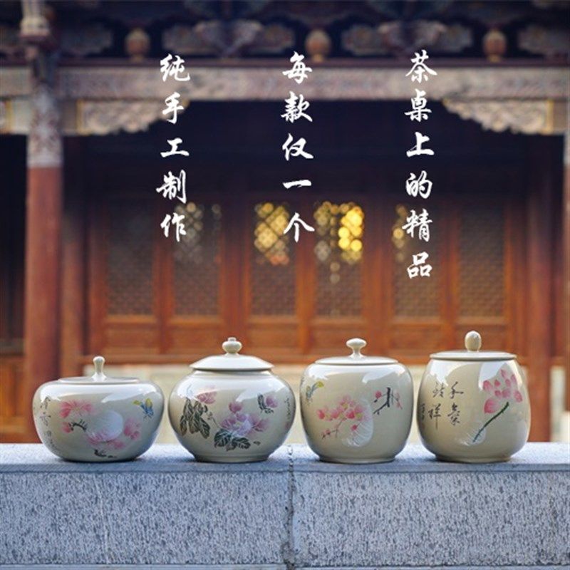 建水紫陶醒茶罐白泥亮光散茶罐储茶罐茶叶罐刻填装饰存普洱非紫砂