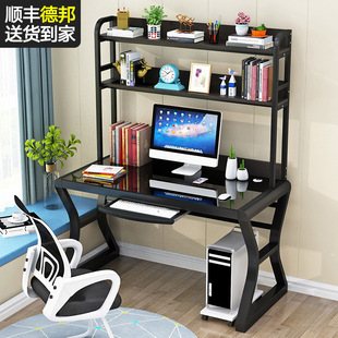 桌写字桌家用卧室z简约书桌书架组合一体桌学生学习 简易电脑台式