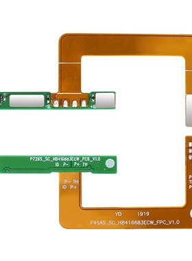 软芯电子b HW Nexus 6P 手机内置电池保护板适用Nexus6P 保护板fp