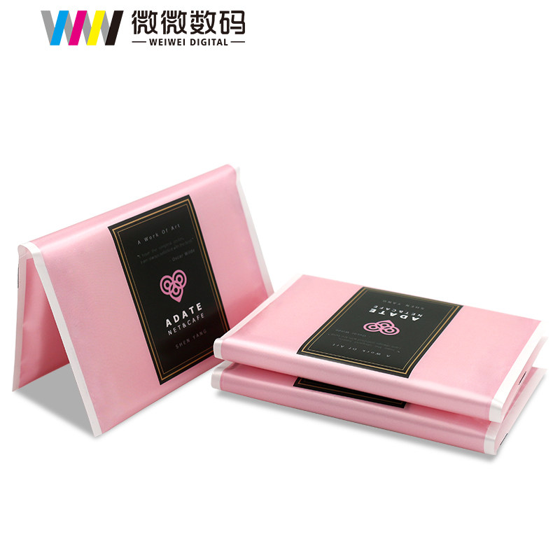 广告纸巾定制荷包纸巾定做小包式餐巾纸可印刷logo钱夹纸巾订制