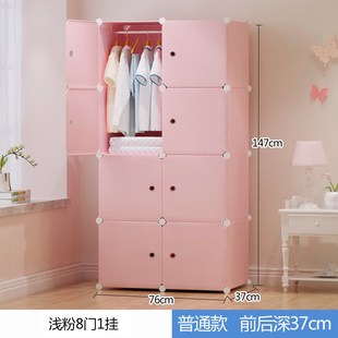 收纳柜子收纳架家用储物柜塑料加厚衣橱整理衣柜自由组合置物架子