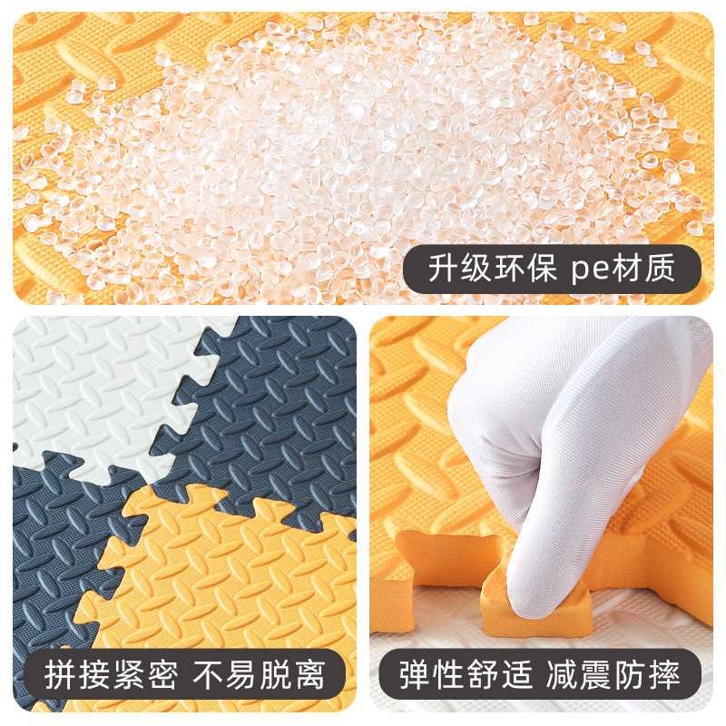 加厚泡沫地垫拼接儿童爬行垫客厅铺地板垫子榻榻米隔音宝宝爬爬垫